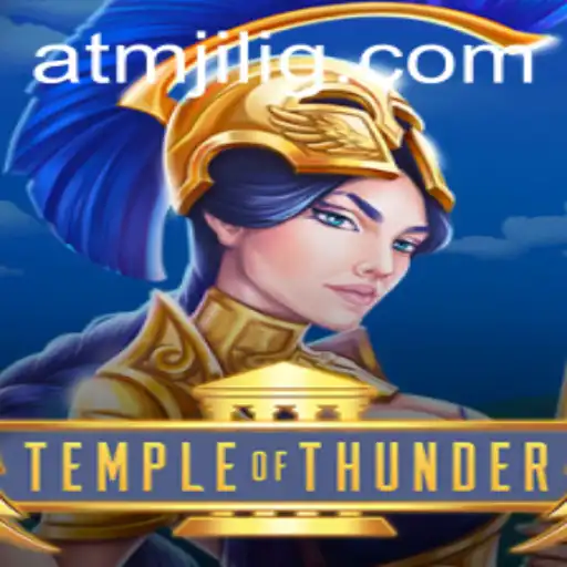 ATMJILI Casino App